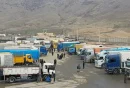 گمرک بازرگان
