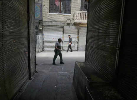 اقتصاد ایران
