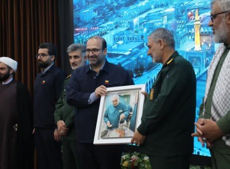 فولاد خوزستان