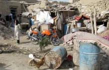 بد مسکن