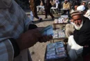 افغانستان