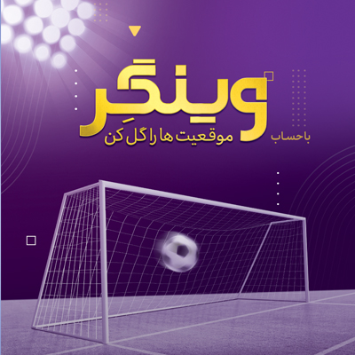 بانک اقتصاد نوین
