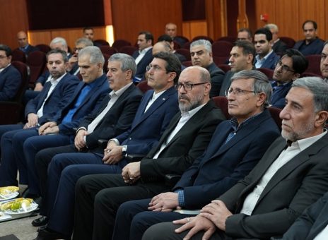 بانک سینا
