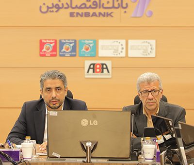 بانک اقتصادنوین