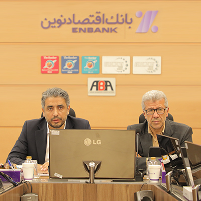 بانک اقتصادنوین