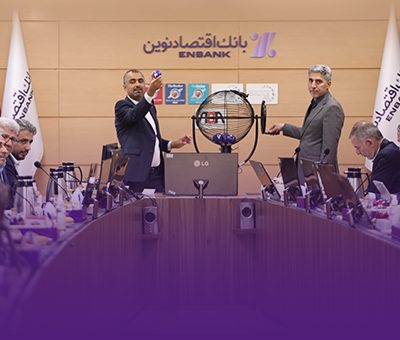 بانک اقتصادنوین