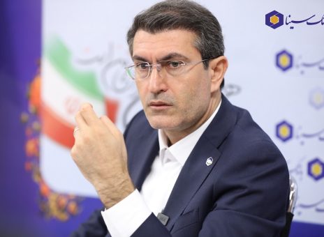 بانک سینا
