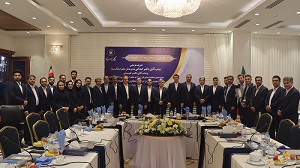 بانک سینا