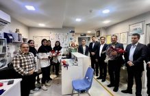 بانک ایران زمین