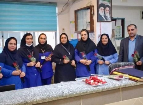 بانک ایران زمین