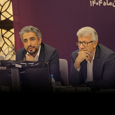 بانک اقتصاد نوین