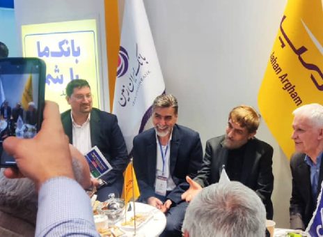 بانک ایران زمین