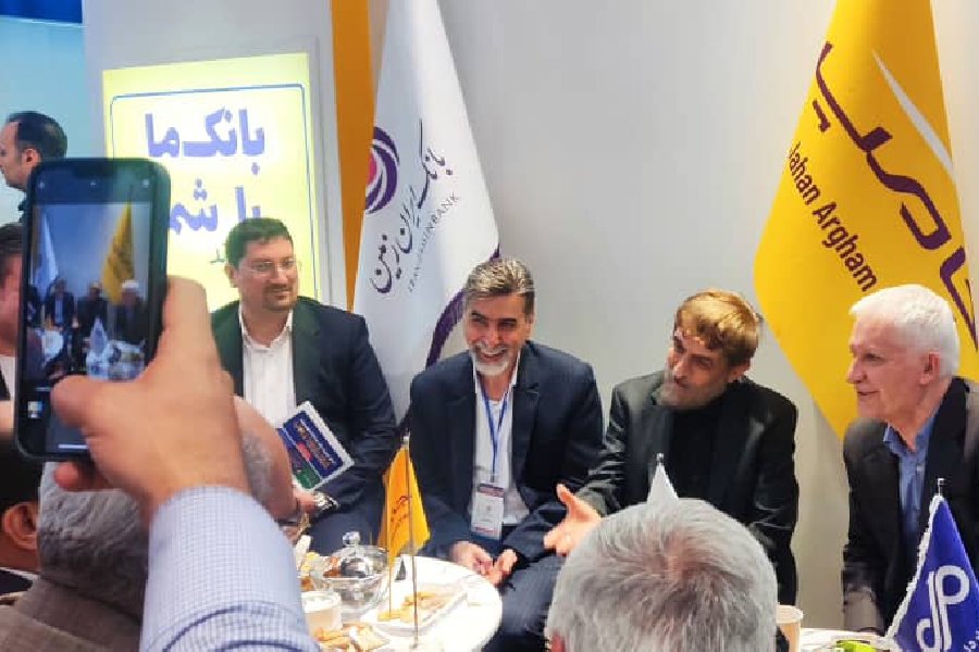 بانک ایران زمین