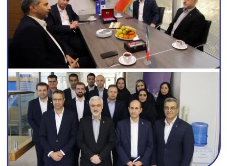 بیمه سرمد