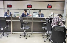 کفایت سرمایه