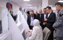 بیمه دانا