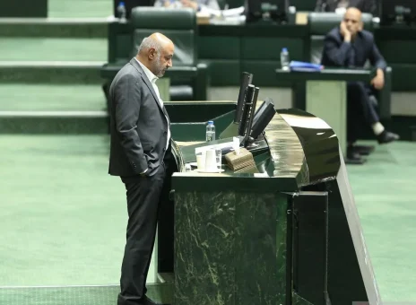 میدری