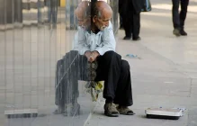 اقتصاد ایران