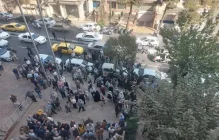 سازمان ملی زمین و مسکن