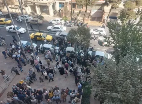 سازمان ملی زمین و مسکن