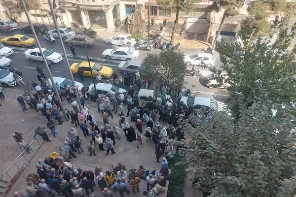 سازمان ملی زمین و مسکن