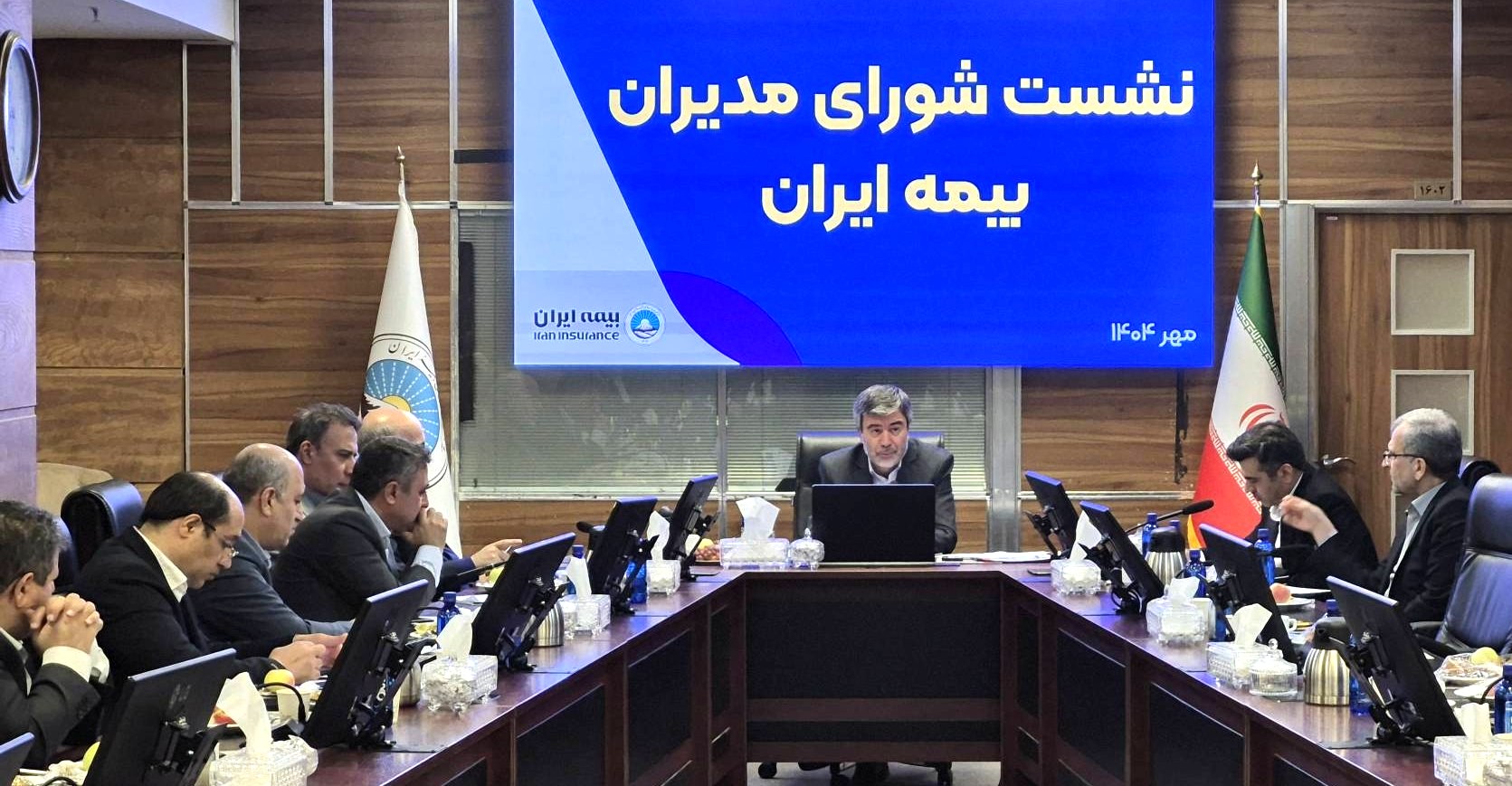 بیمه ایران