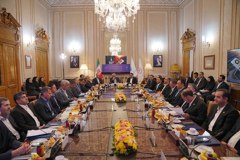 بانک ملی