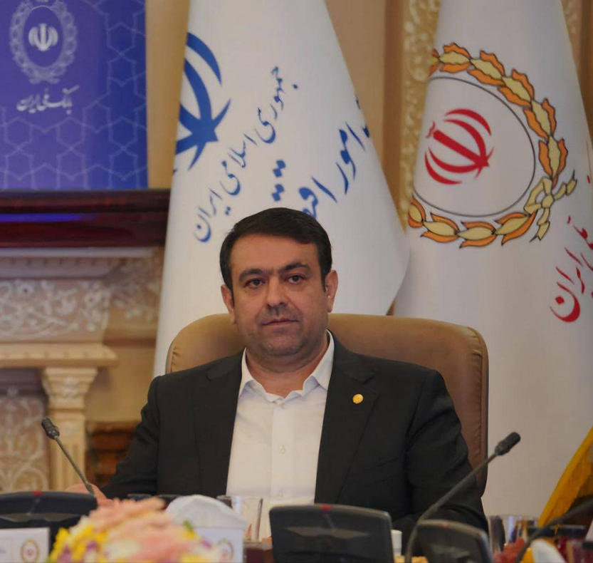 بانک ملی