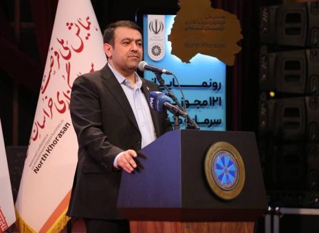 بانک ملی