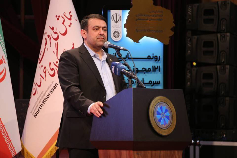 بانک ملی