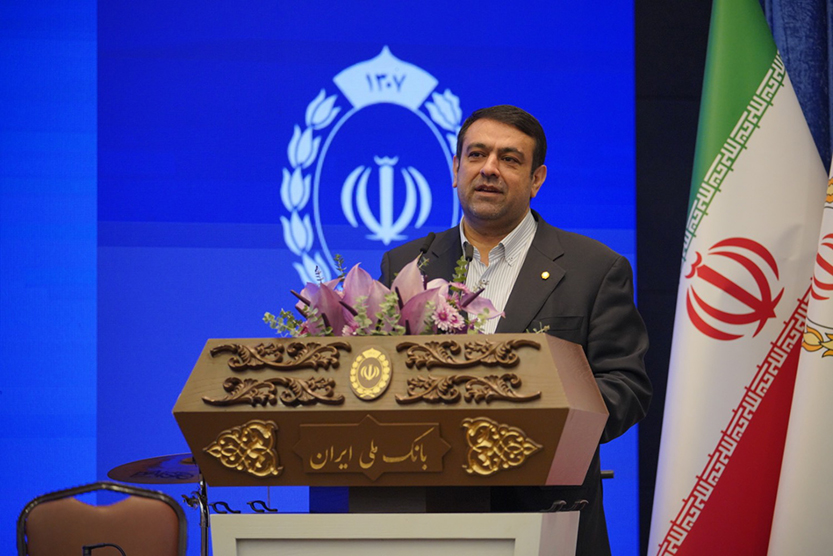 بانک ملی