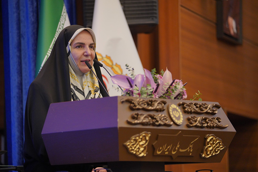 بانک ملی