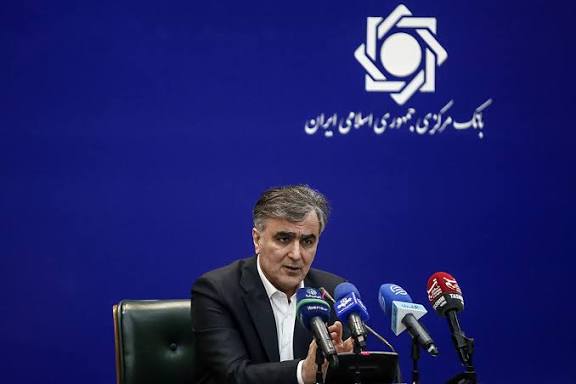 بانک آینده