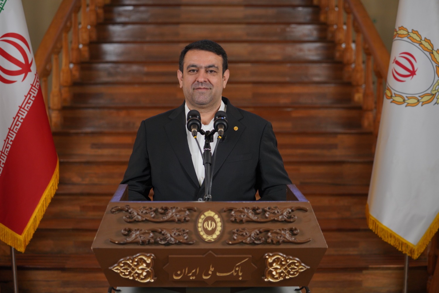 بانک آینده