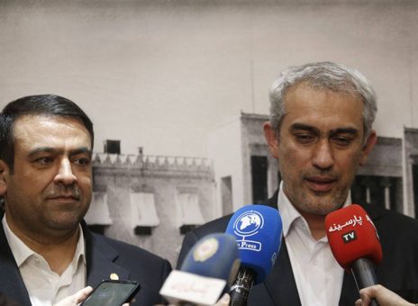 بانک ملی