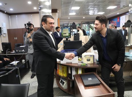 بانک ملی