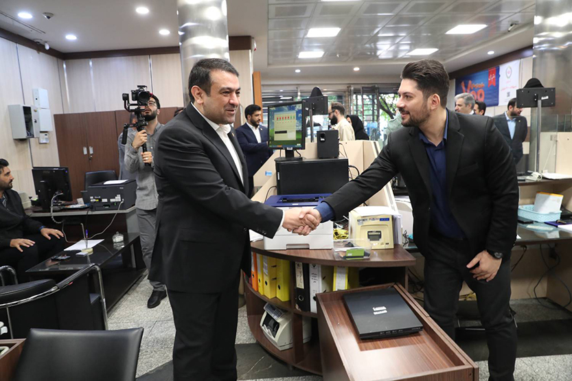 بانک ملی