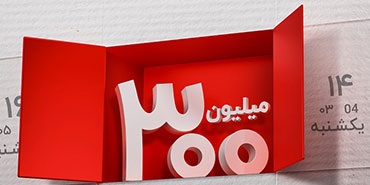 بانك ملت