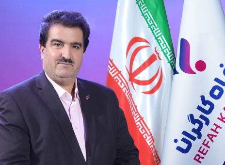 بانک رفاه