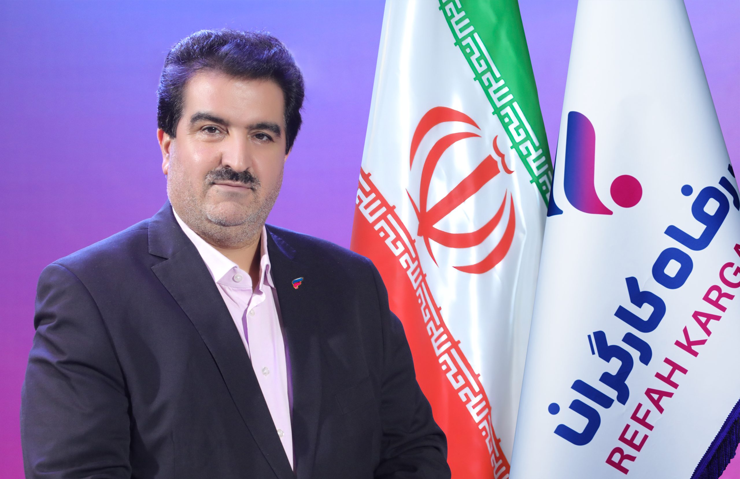 بانک رفاه
