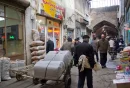 ثبات اقتصادی