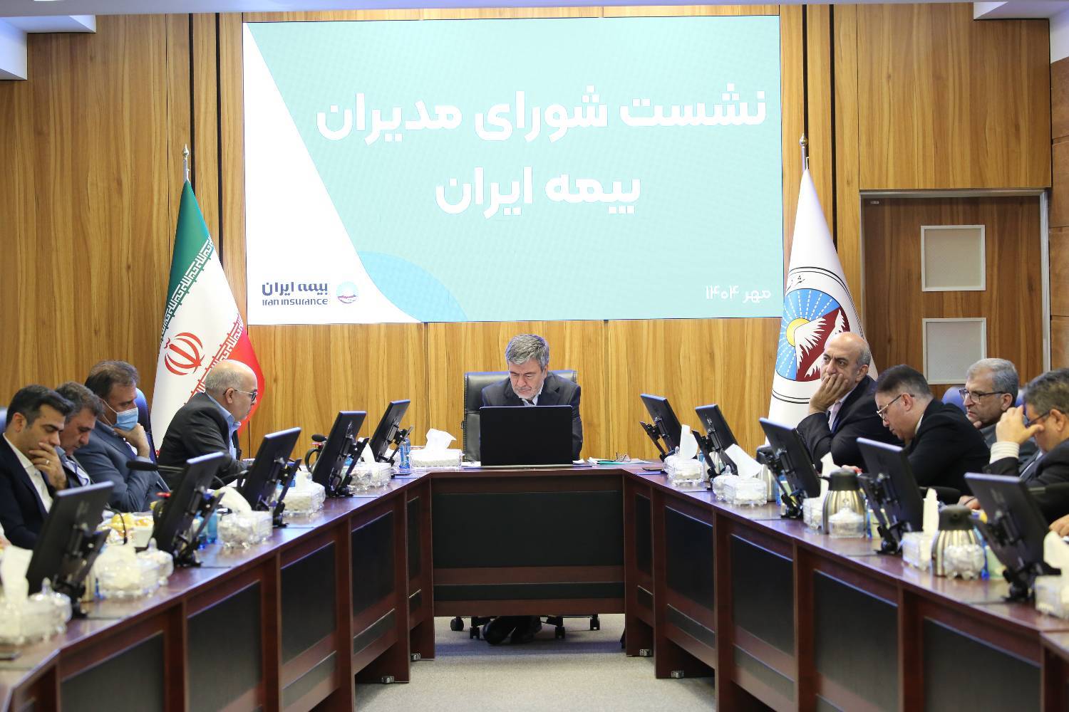 بیمه ایران