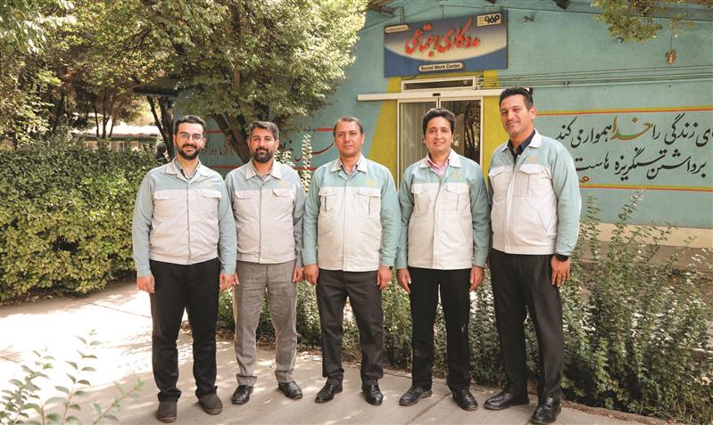 فولاد مبارکه