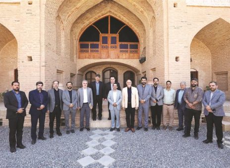 فولاد مبارکه