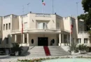 بودجه