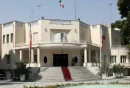 سیاست ارزی