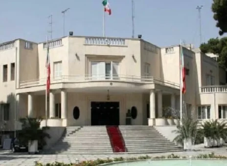 سیاست ارزی