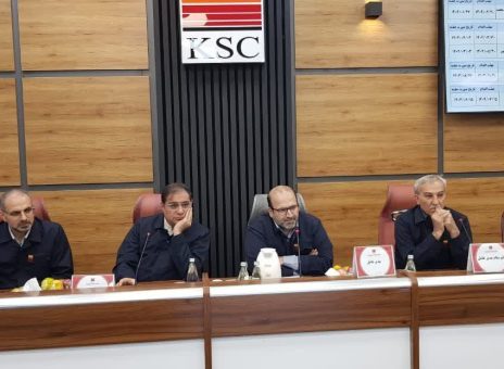 فولاد خوزستان