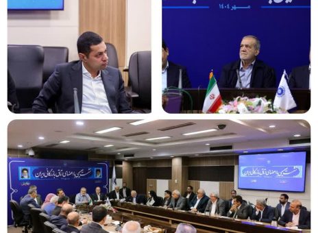 صبا فولاد خلیج فارس