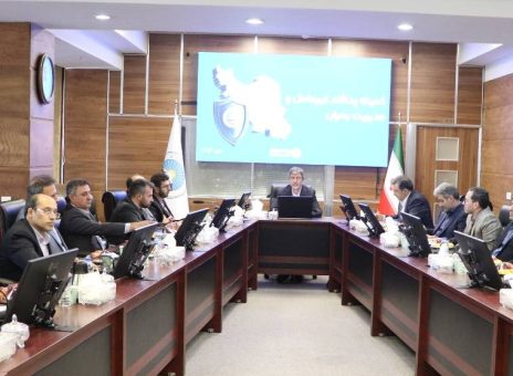 بیمه ایران